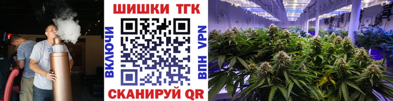 Магазины продажи наркотиков Михайловка Амфетамин  МАРИХУАНА  КОКАИН  Альфа ПВП  Меф мяу мяу  ГАШ 