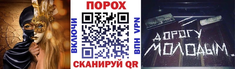 АМФЕТАМИН Premium  Михайловка 
