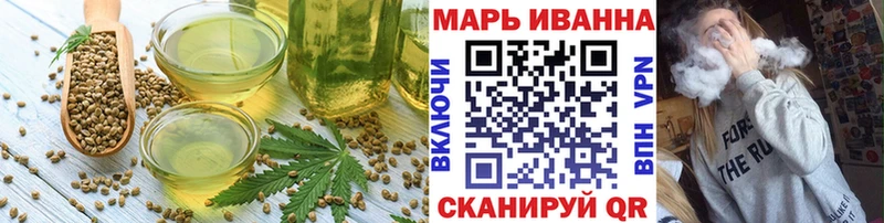 даркнет сайт Михайловка Canna-Cookies марихуана