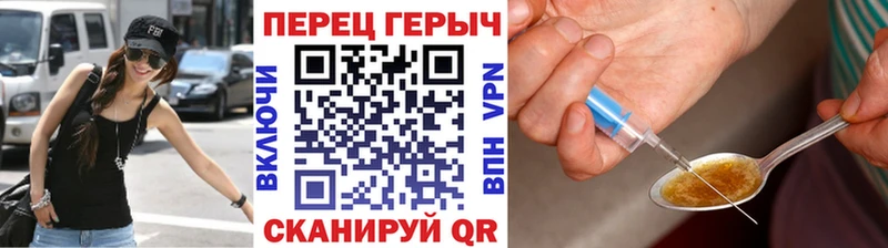 ГЕРОИН Афган  Михайловка 