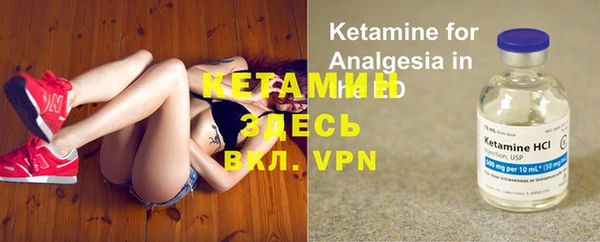 трава Богданович
