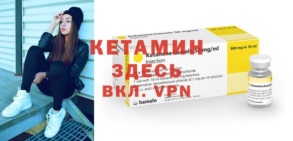 трава Богданович