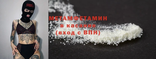 хмурый Саяногорск
