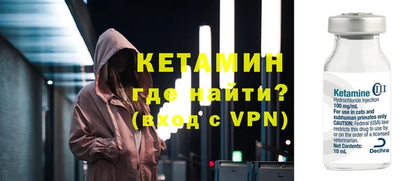 трава Богданович