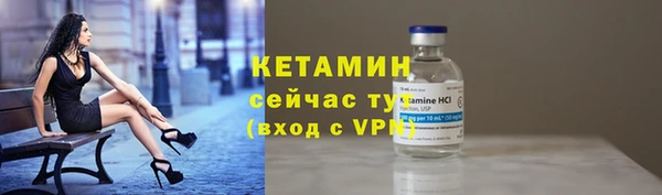 прущий лед Сатка