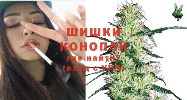 хмурый Саяногорск