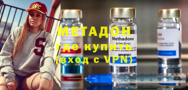 прущий лед Сатка